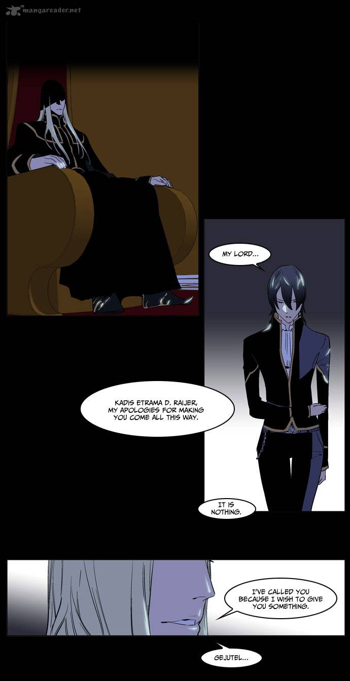 Noblesse Chapter 177 Page 3