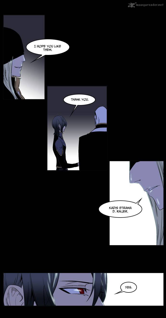 Noblesse Chapter 177 Page 6