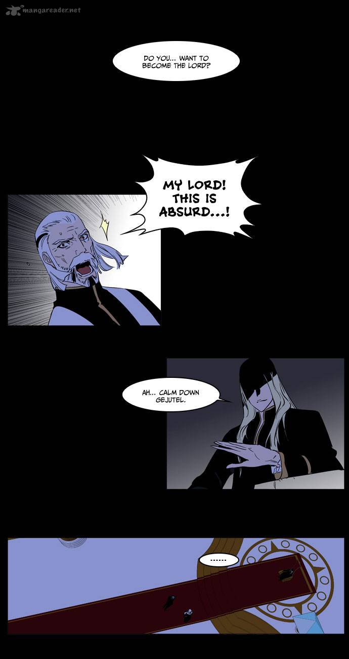 Noblesse Chapter 177 Page 7