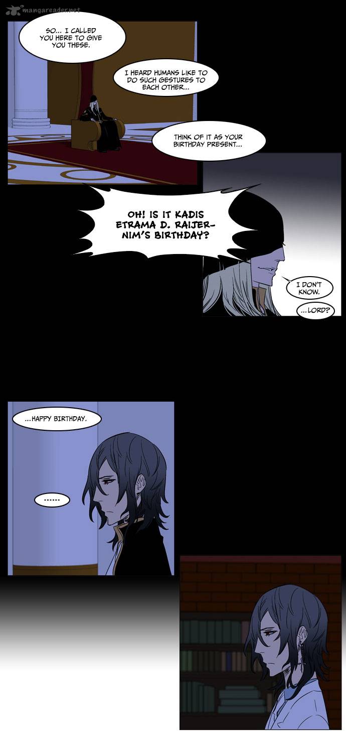 Noblesse Chapter 177 Page 9