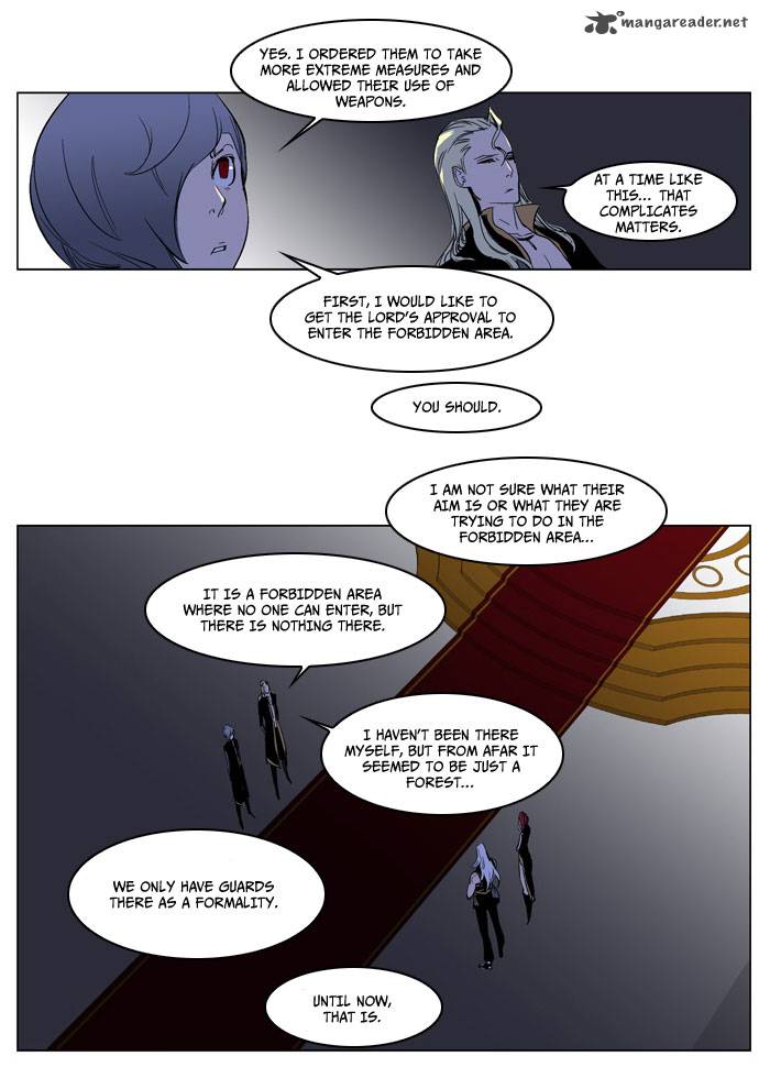 Noblesse Chapter 178 Page 12