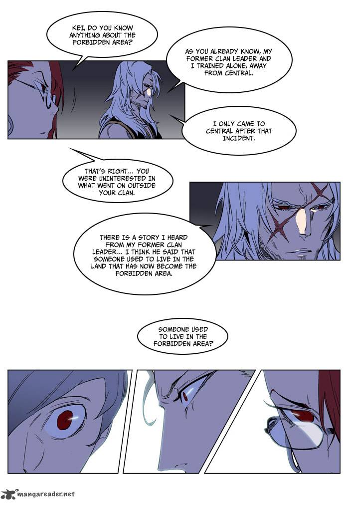 Noblesse Chapter 178 Page 13