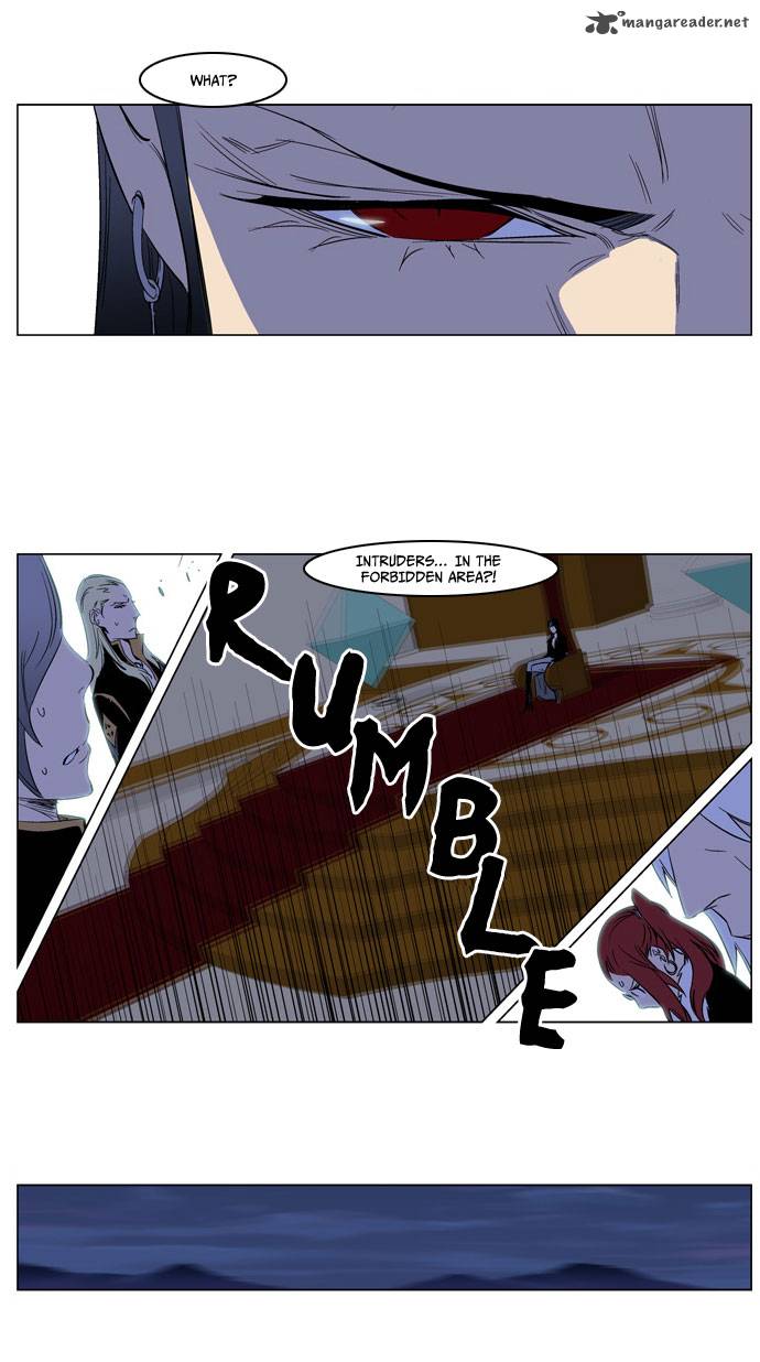 Noblesse Chapter 178 Page 15