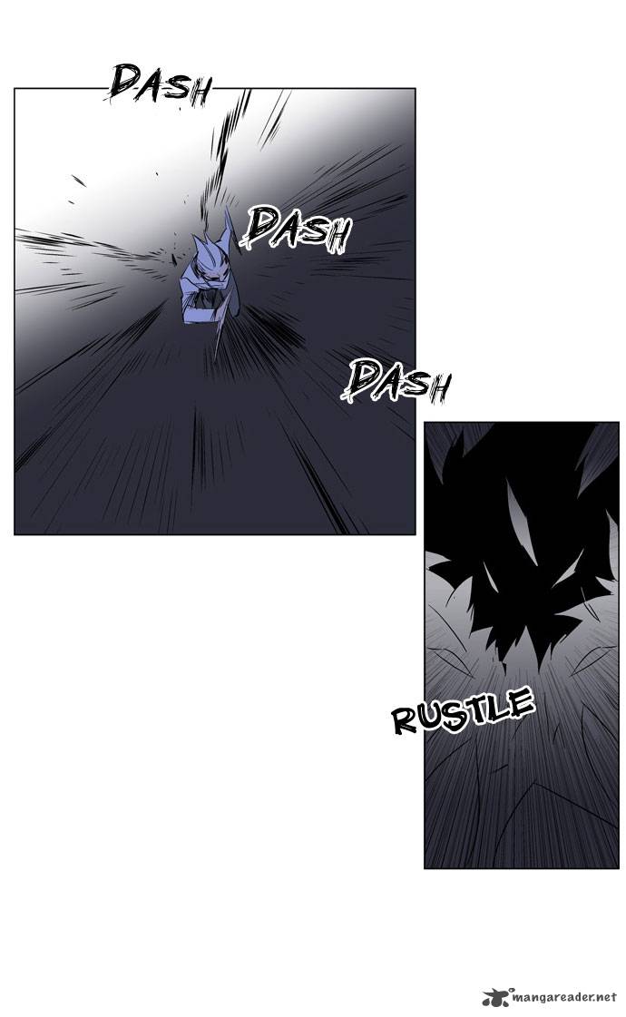 Noblesse Chapter 178 Page 16