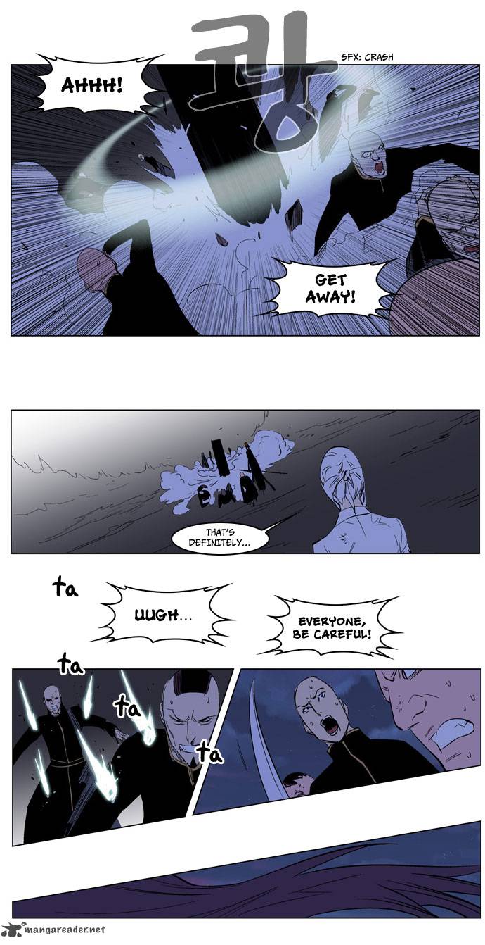 Noblesse Chapter 178 Page 25