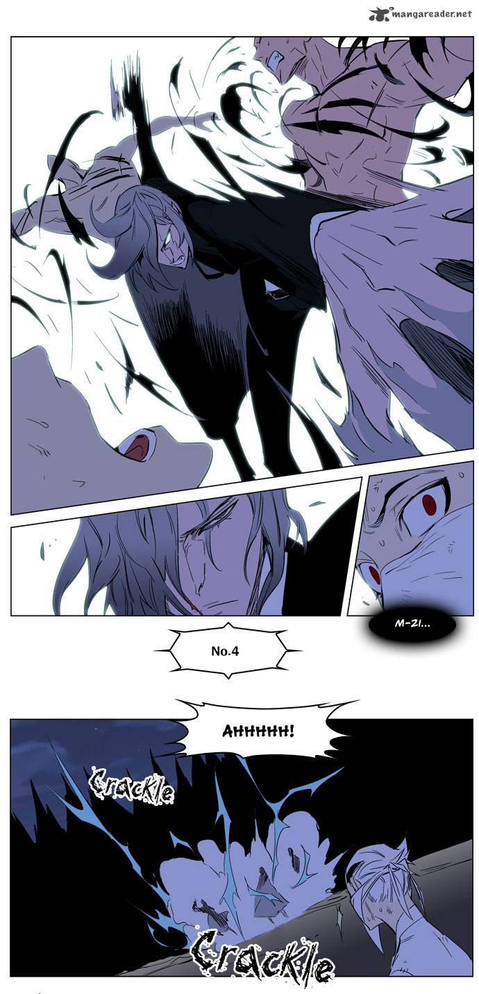 Noblesse Chapter 178 Page 28