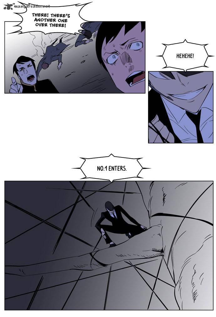 Noblesse Chapter 178 Page 29