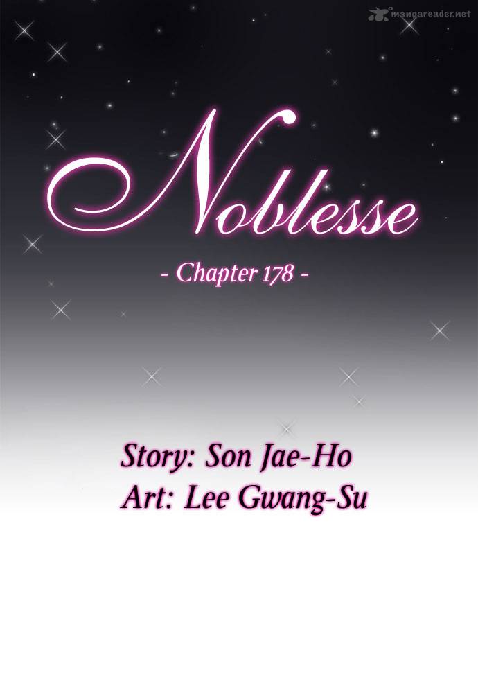 Noblesse Chapter 178 Page 3