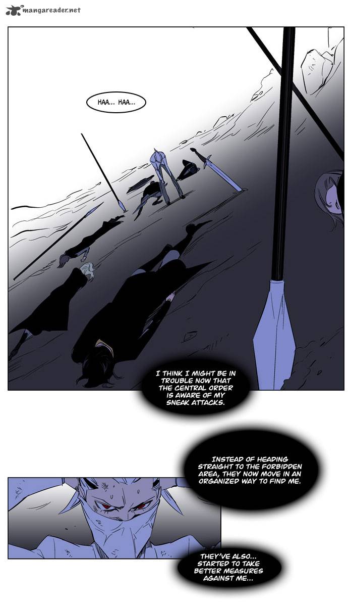 Noblesse Chapter 178 Page 6