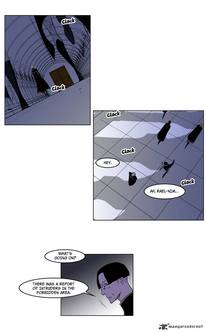 Noblesse Chapter 178 Page 9