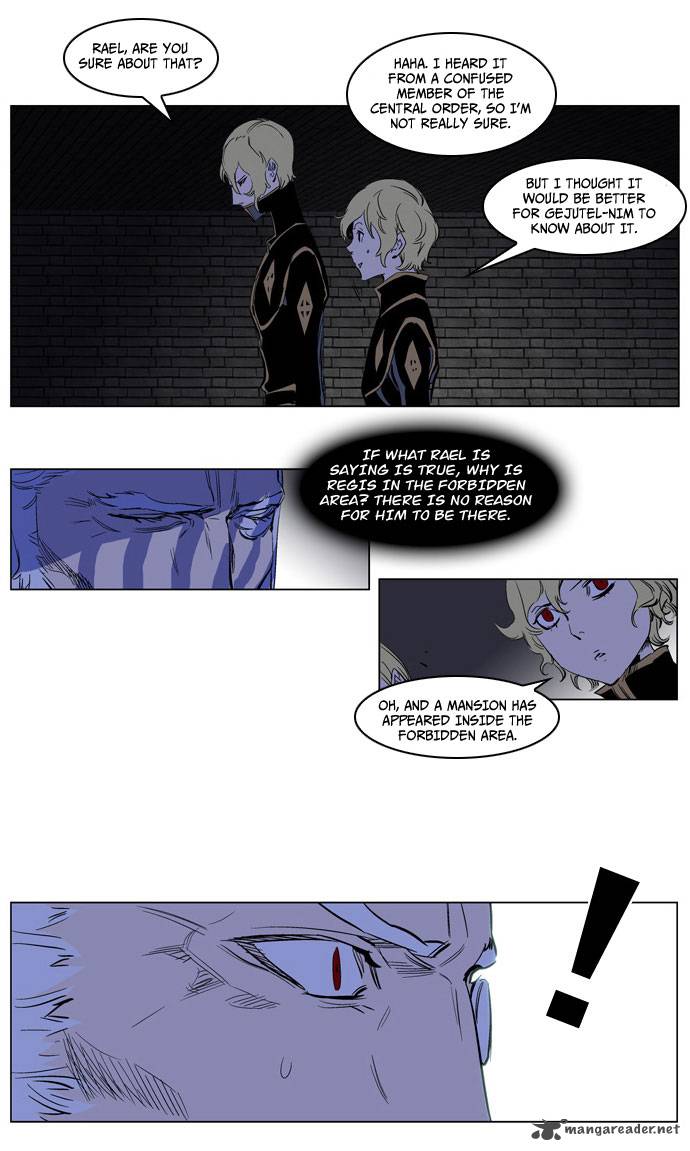 Noblesse Chapter 179 Page 10