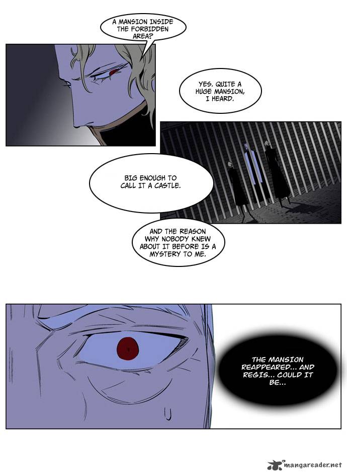 Noblesse Chapter 179 Page 11