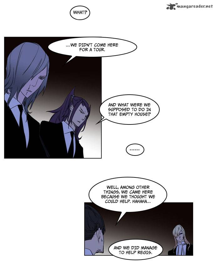 Noblesse Chapter 179 Page 14