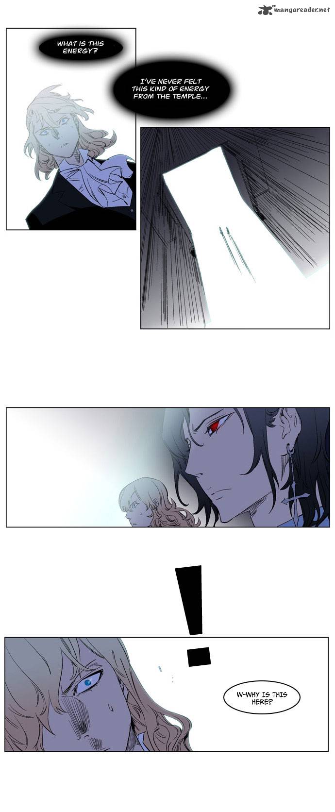 Noblesse Chapter 179 Page 21