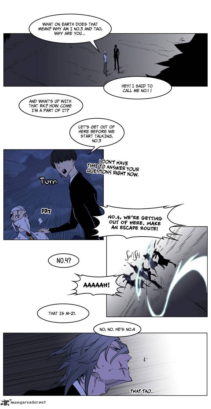 Noblesse Chapter 179 Page 5