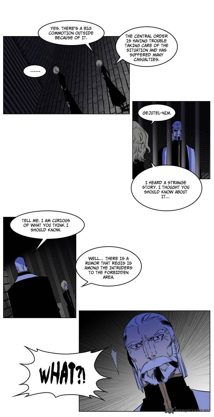 Noblesse Chapter 179 Page 9