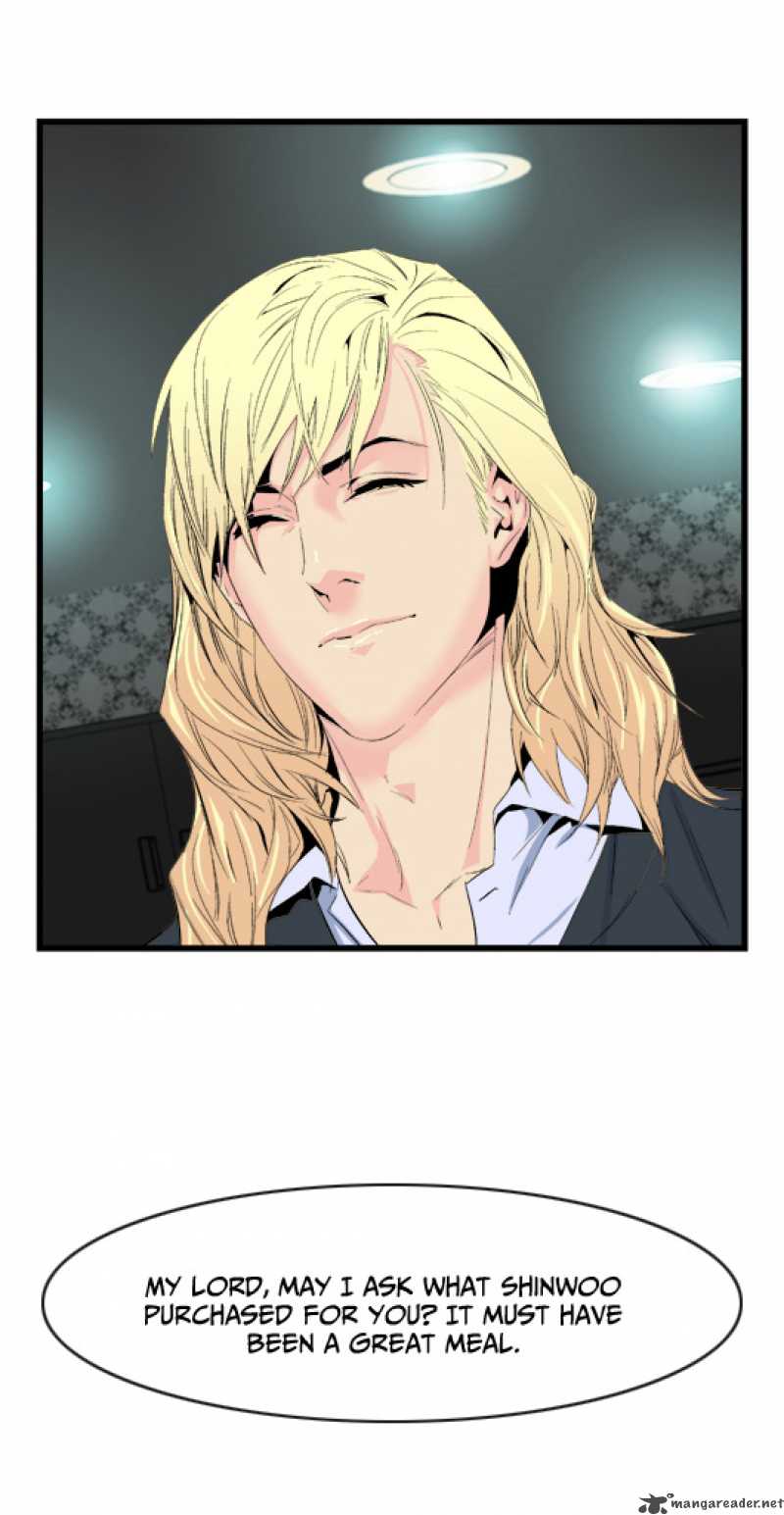 Noblesse Chapter 18 Page 27