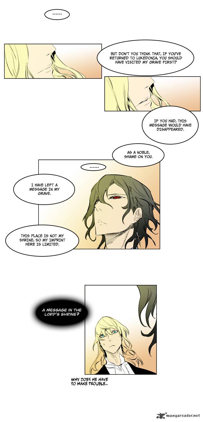 Noblesse Chapter 180 Page 11