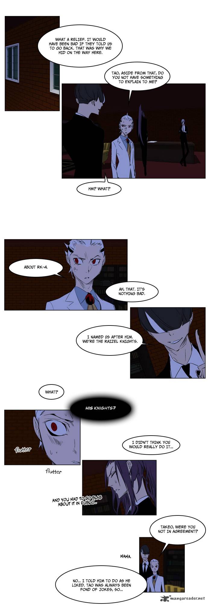 Noblesse Chapter 180 Page 13