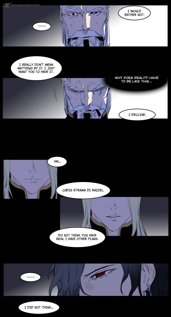 Noblesse Chapter 180 Page 6