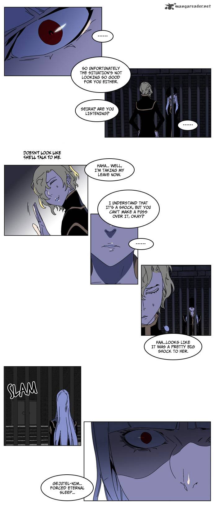 Noblesse Chapter 181 Page 10