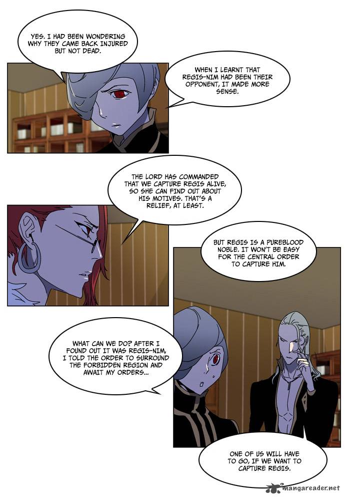 Noblesse Chapter 181 Page 12