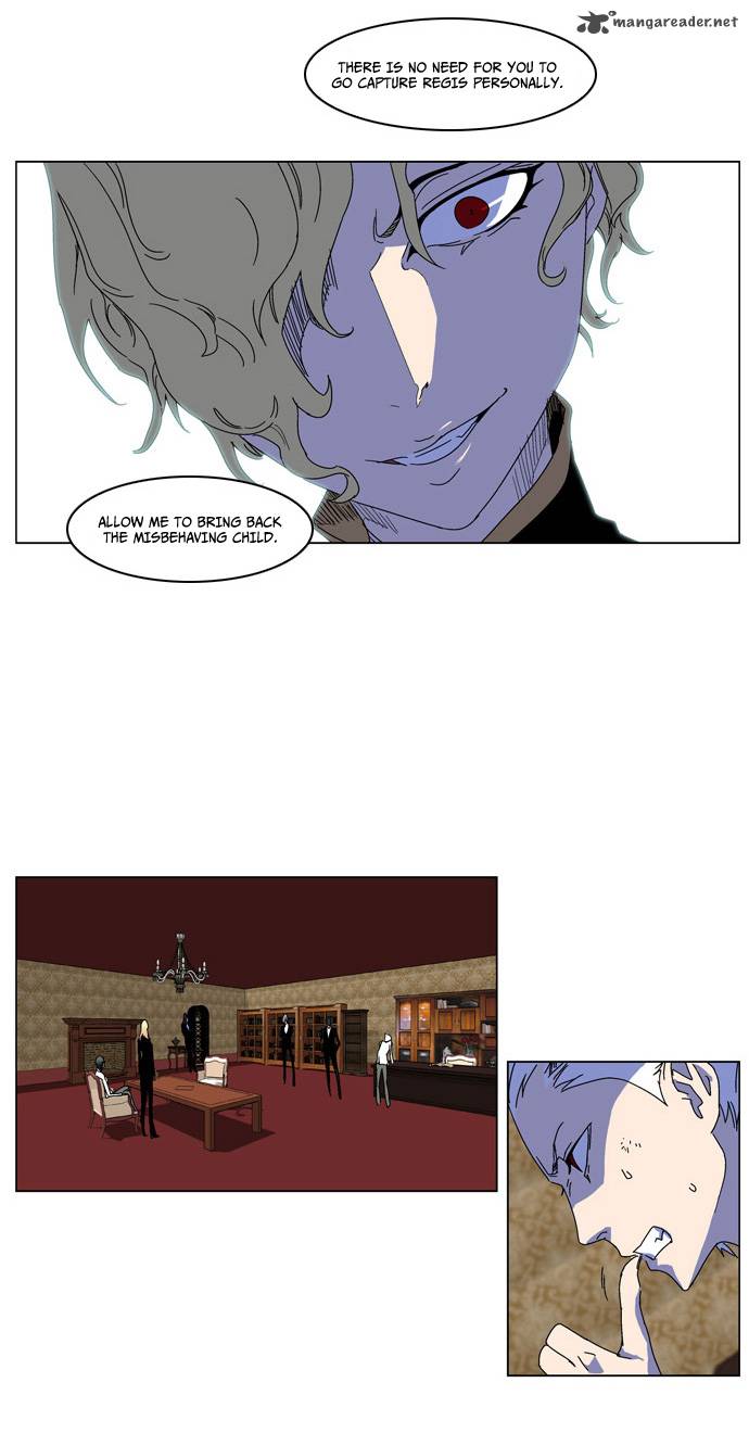 Noblesse Chapter 181 Page 14