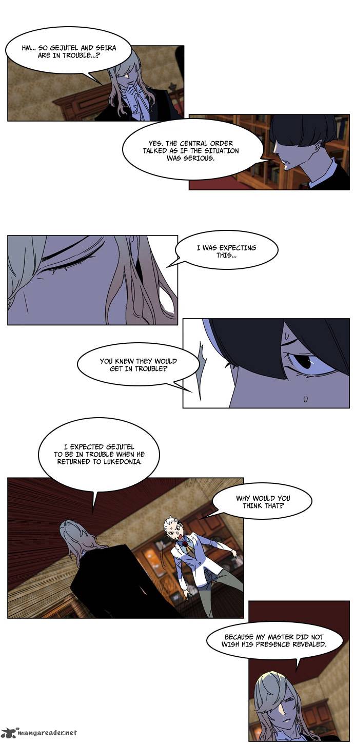 Noblesse Chapter 181 Page 15
