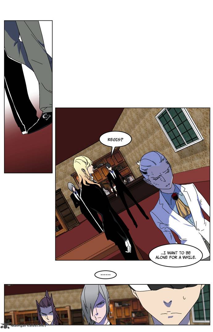 Noblesse Chapter 181 Page 17