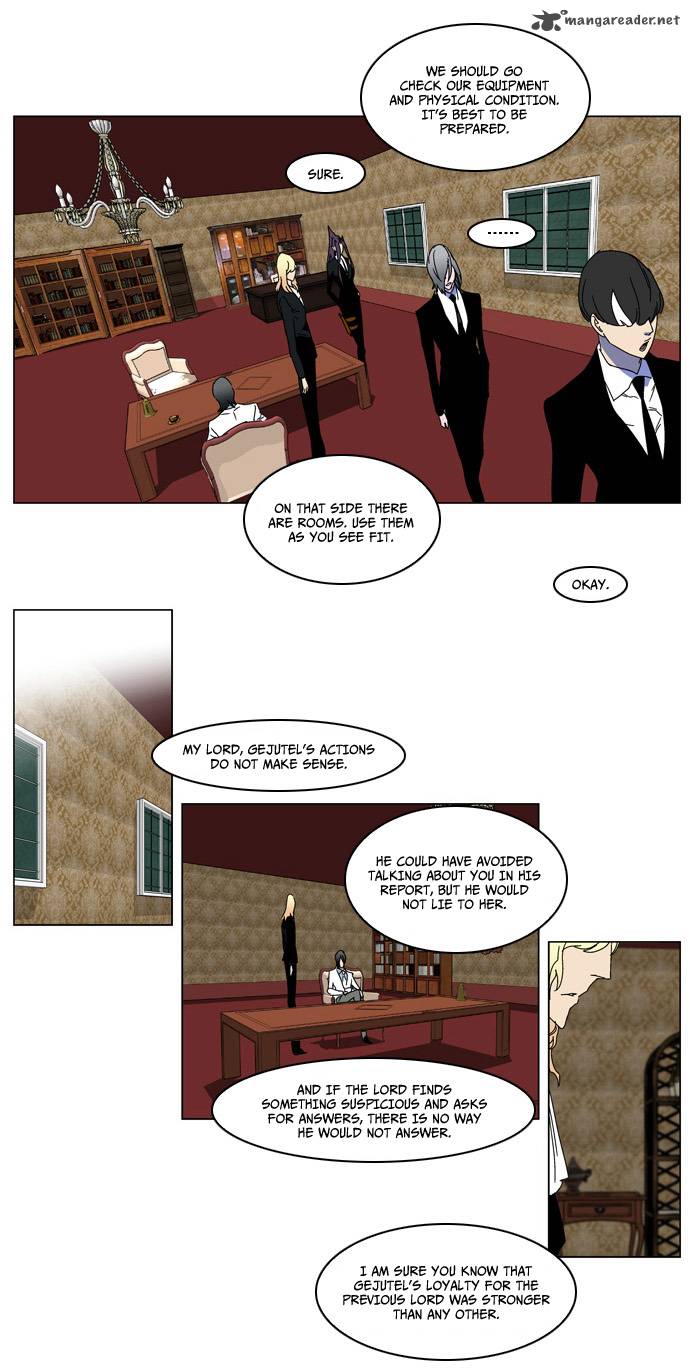 Noblesse Chapter 181 Page 18