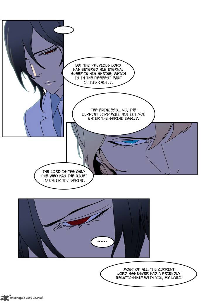 Noblesse Chapter 181 Page 20