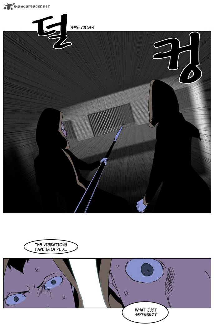 Noblesse Chapter 181 Page 22