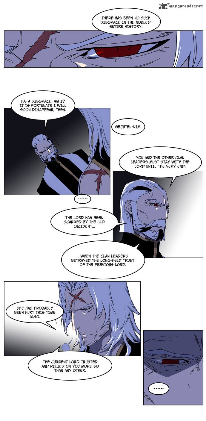 Noblesse Chapter 181 Page 4