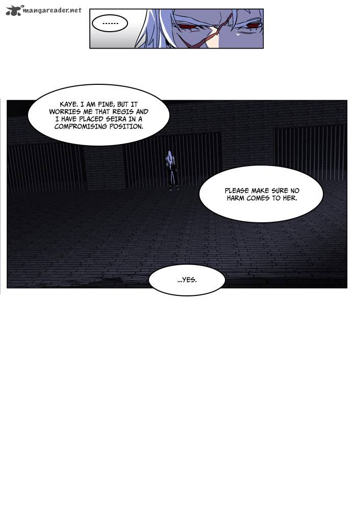 Noblesse Chapter 181 Page 6