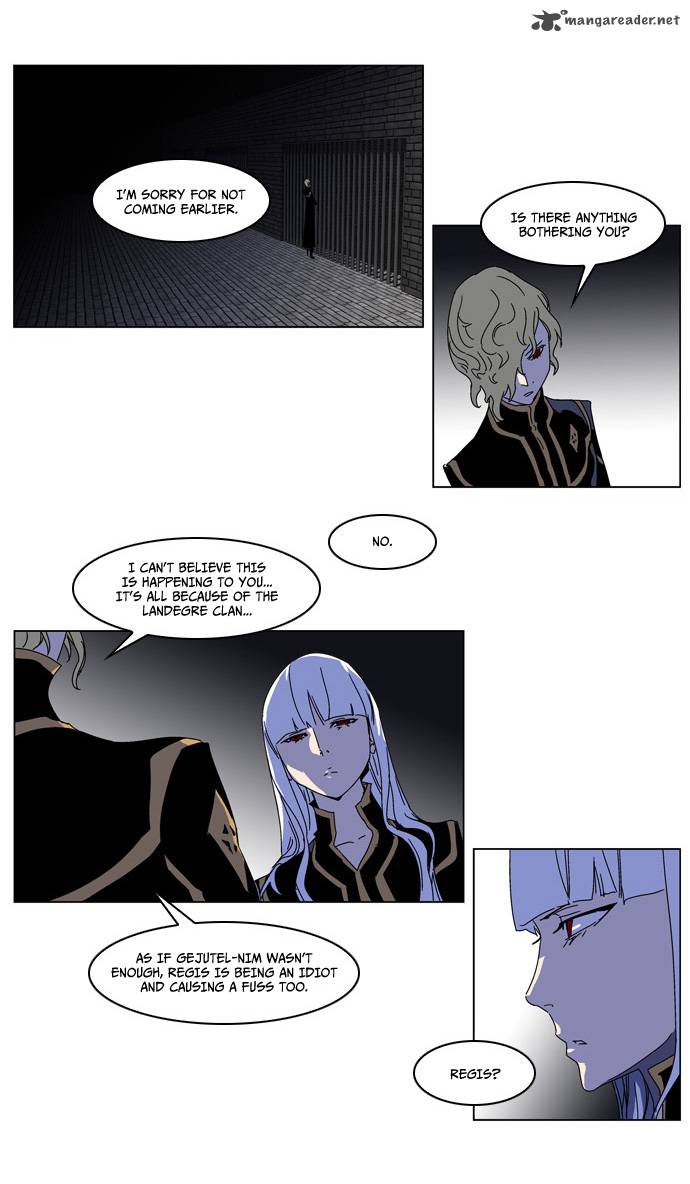 Noblesse Chapter 181 Page 7