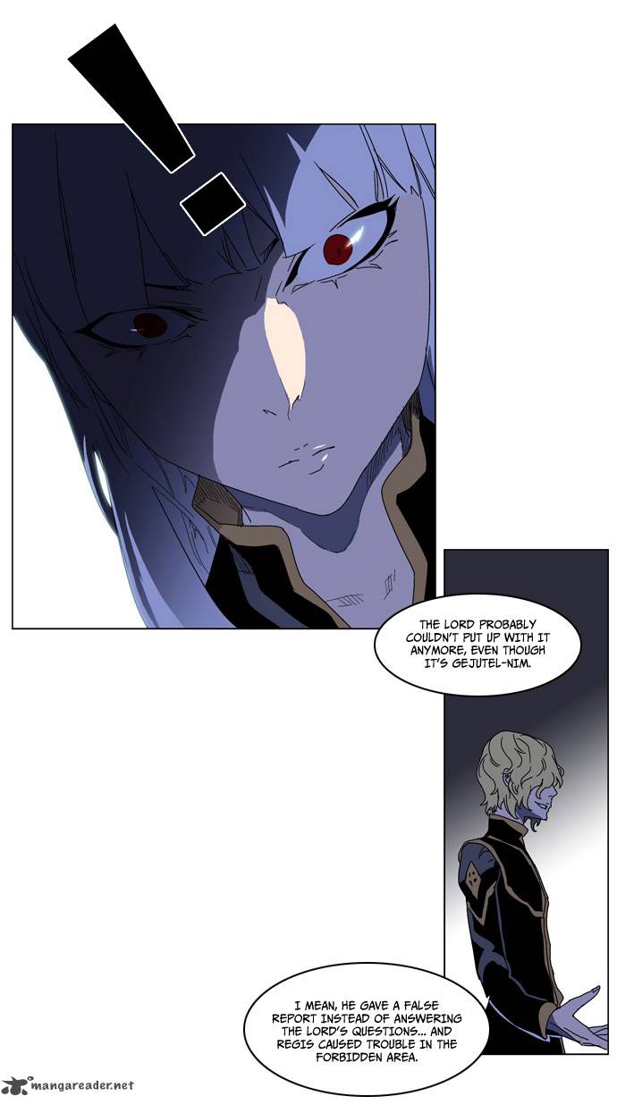 Noblesse Chapter 181 Page 9