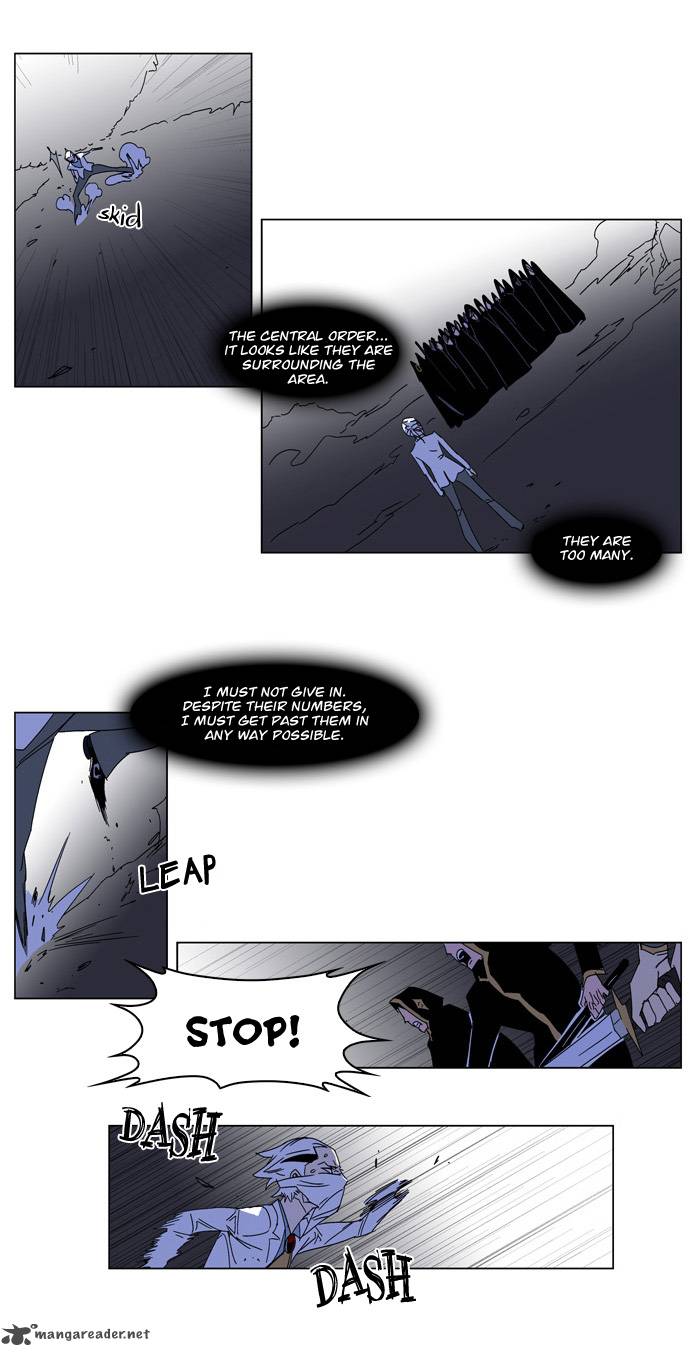 Noblesse Chapter 182 Page 13