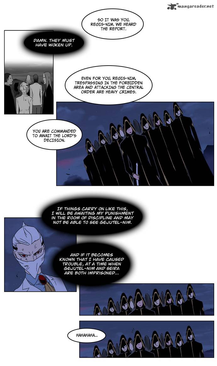 Noblesse Chapter 182 Page 15