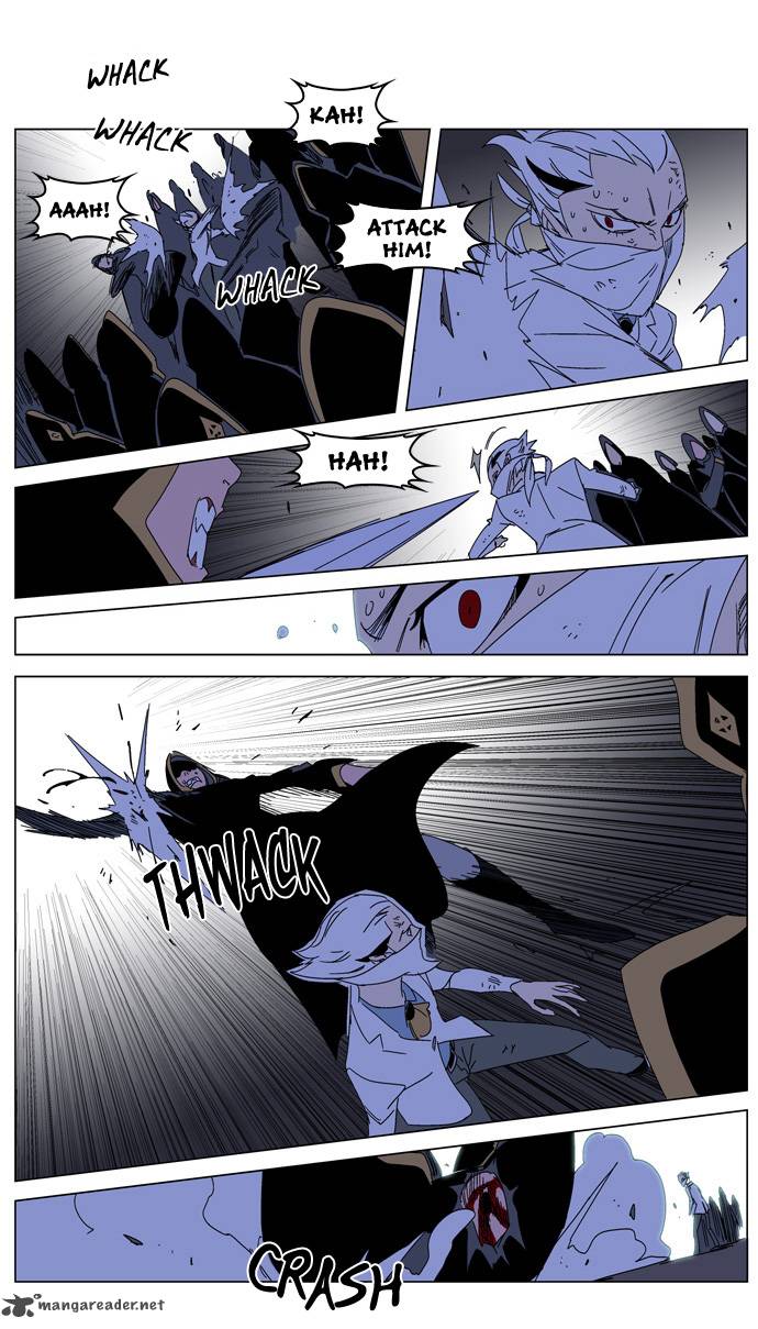 Noblesse Chapter 182 Page 18