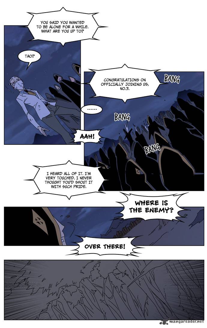 Noblesse Chapter 182 Page 19