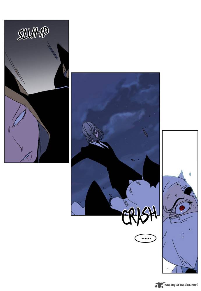 Noblesse Chapter 182 Page 22