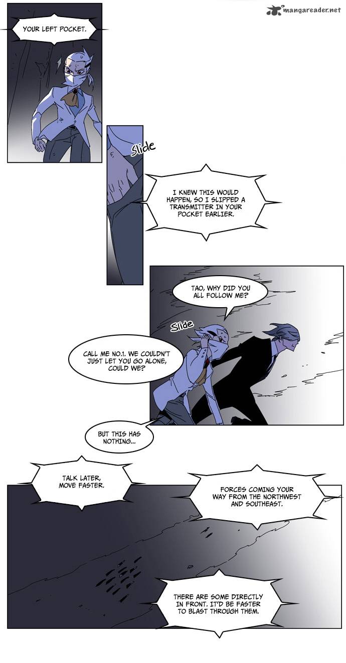 Noblesse Chapter 182 Page 24