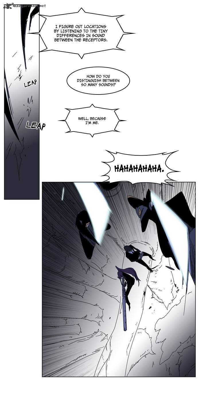 Noblesse Chapter 182 Page 26