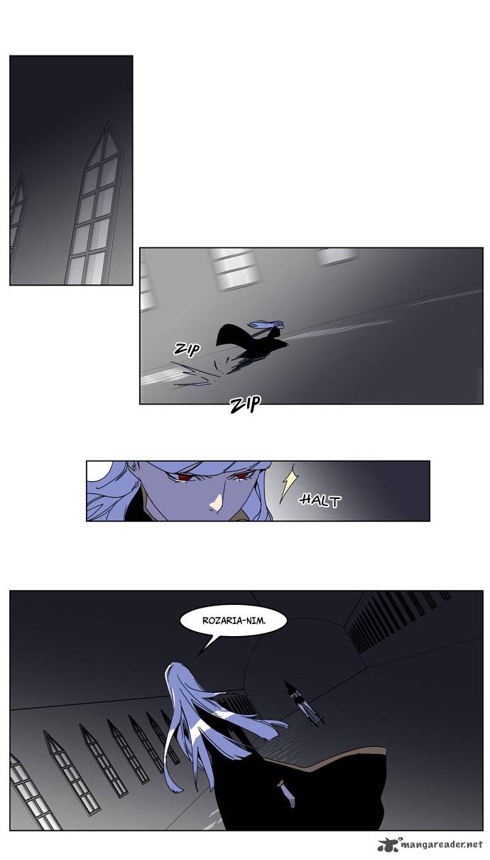 Noblesse Chapter 182 Page 3