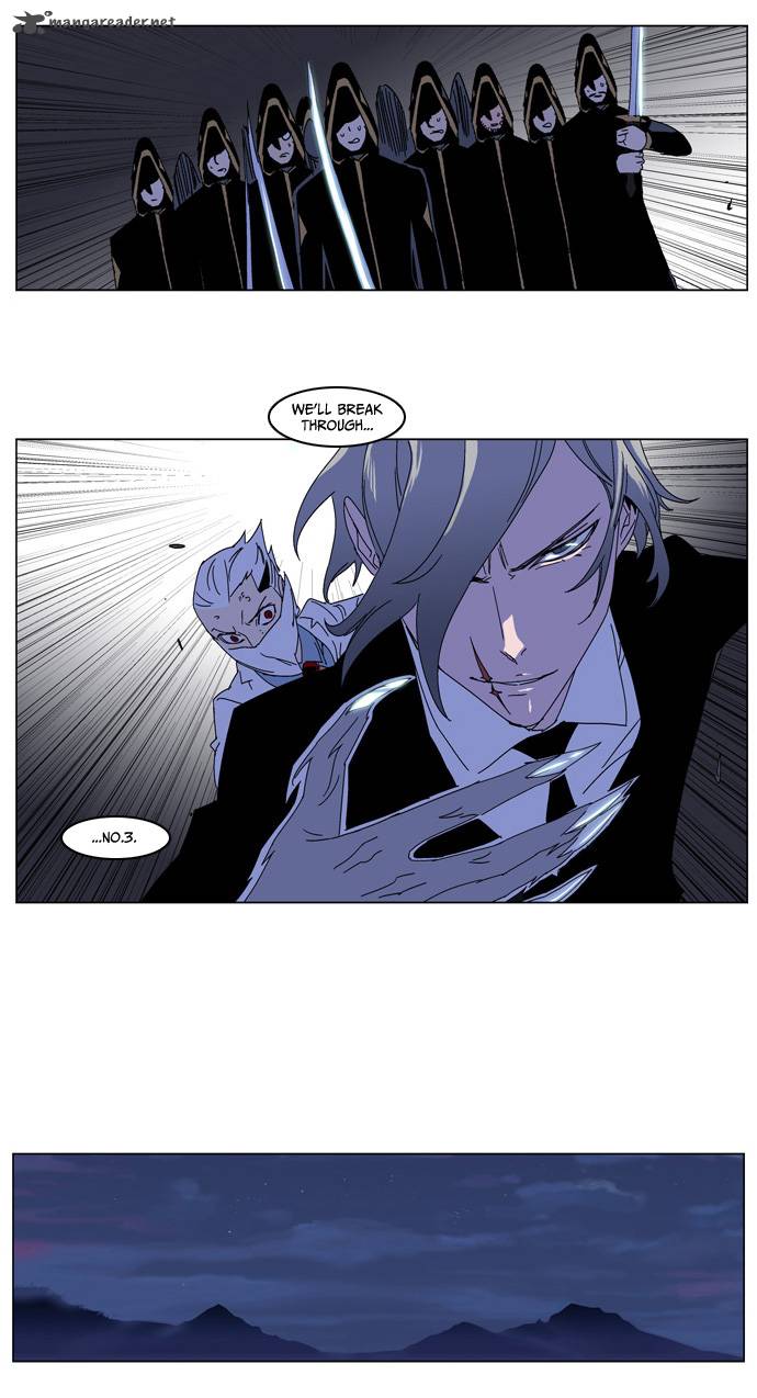 Noblesse Chapter 182 Page 30