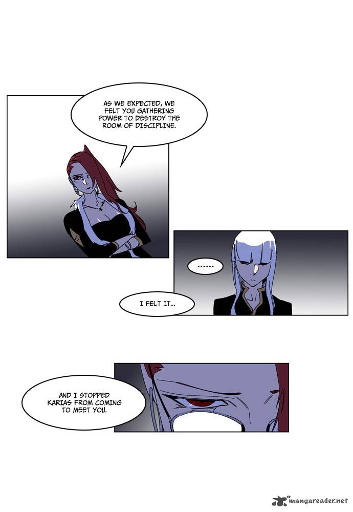 Noblesse Chapter 182 Page 6