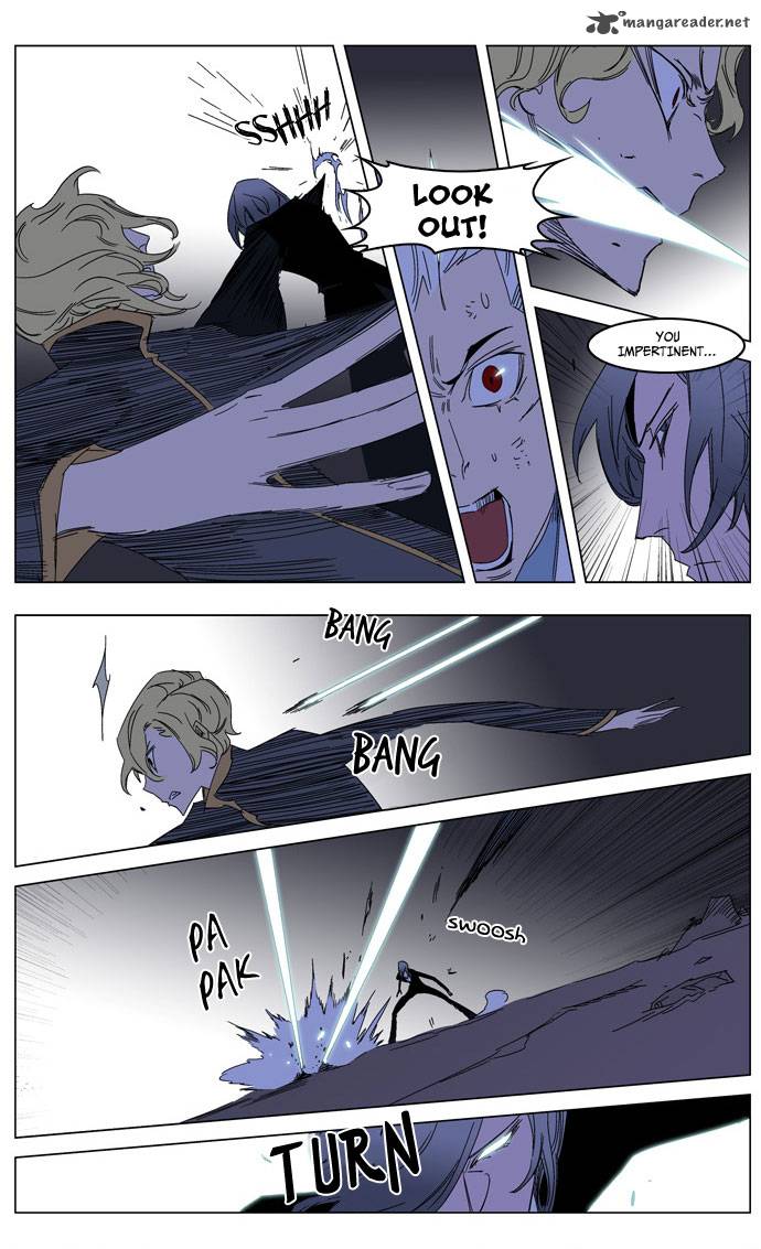 Noblesse Chapter 183 Page 14