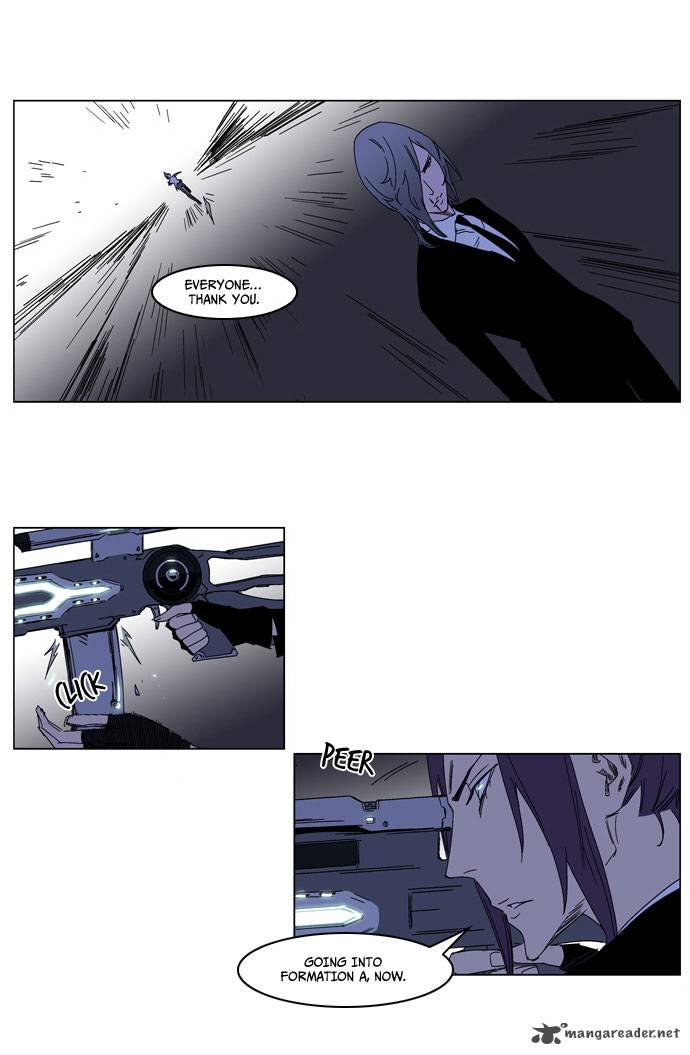 Noblesse Chapter 183 Page 16