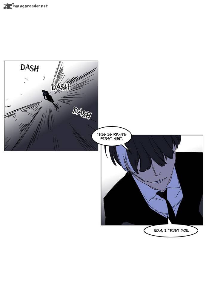 Noblesse Chapter 183 Page 17