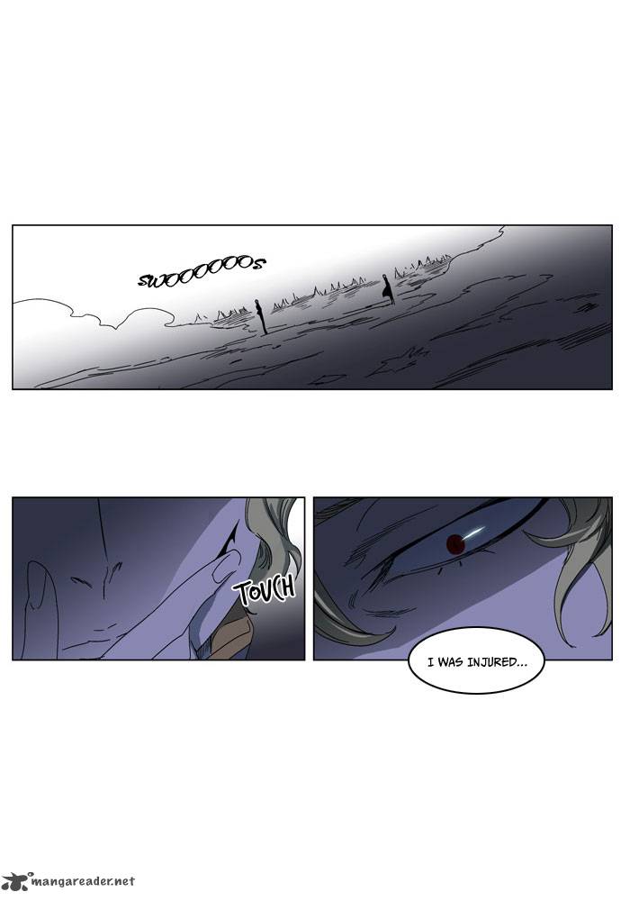 Noblesse Chapter 183 Page 18